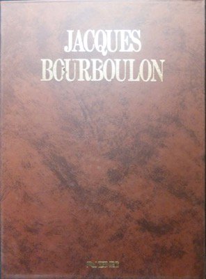 bourbolon ヤフオク! -「jacques bourboulon」の落札相場・落札価格